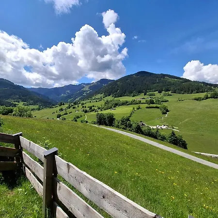 Sonnenheim דירה Sonnberg (St. Johann im Pongau)